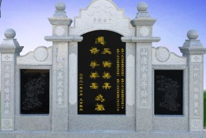 西安白鹿原公墓为了方便市民祭扫特推出便民服务-凤栖山人文纪念园