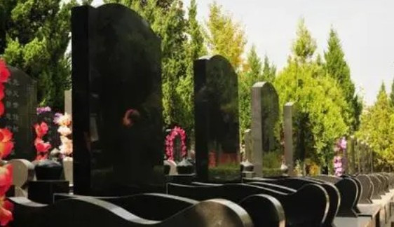 西安墓园传统殡葬风俗有哪些-镐京骨灰公墓