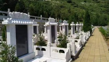 西安市临潼殡仪馆，始建于1980年