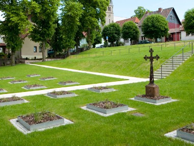 取得农村公益性墓地需要哪些条件628-慈恩园骨灰堂